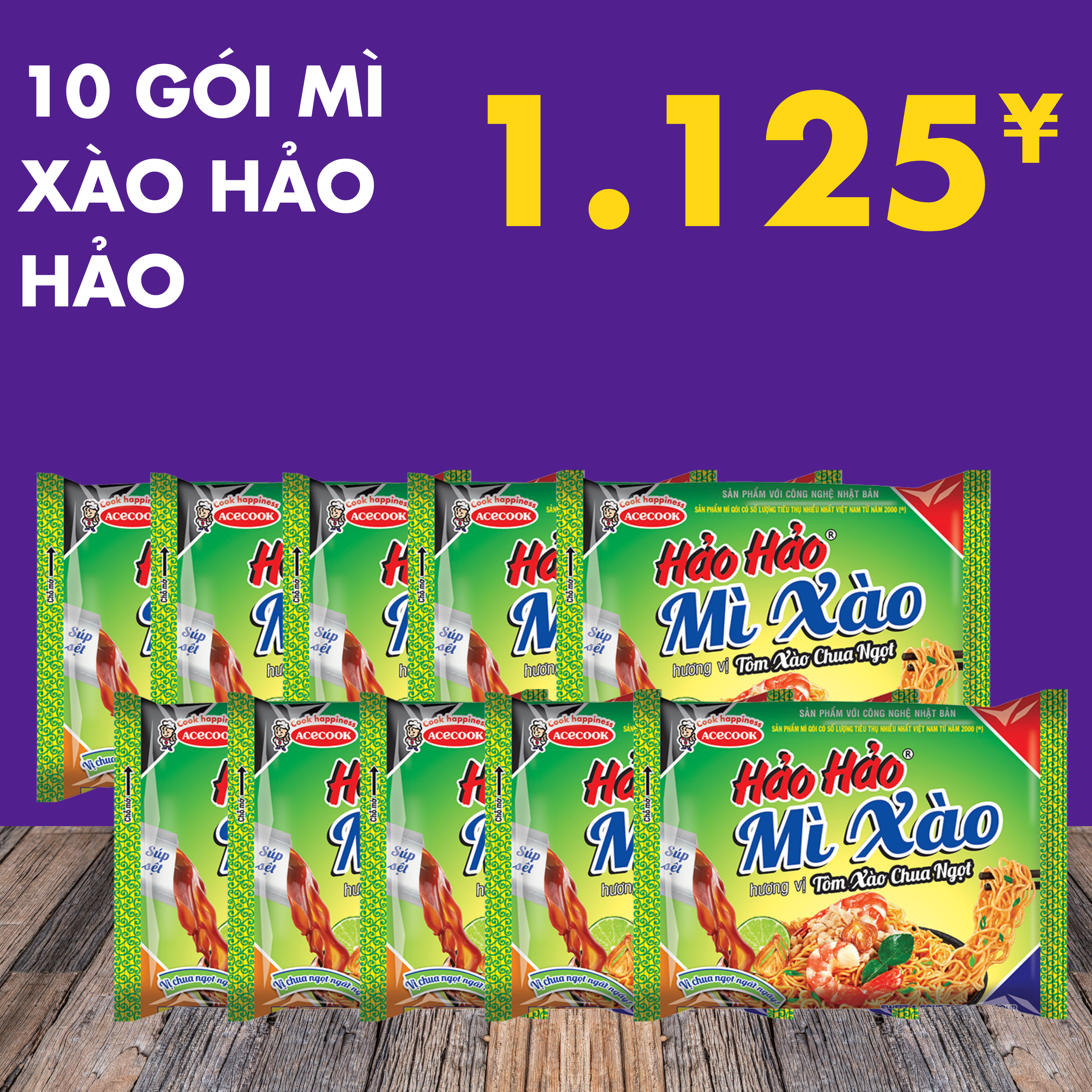 Mì xào Hảo Hảo tôm xào chua ngọt Gói 75g