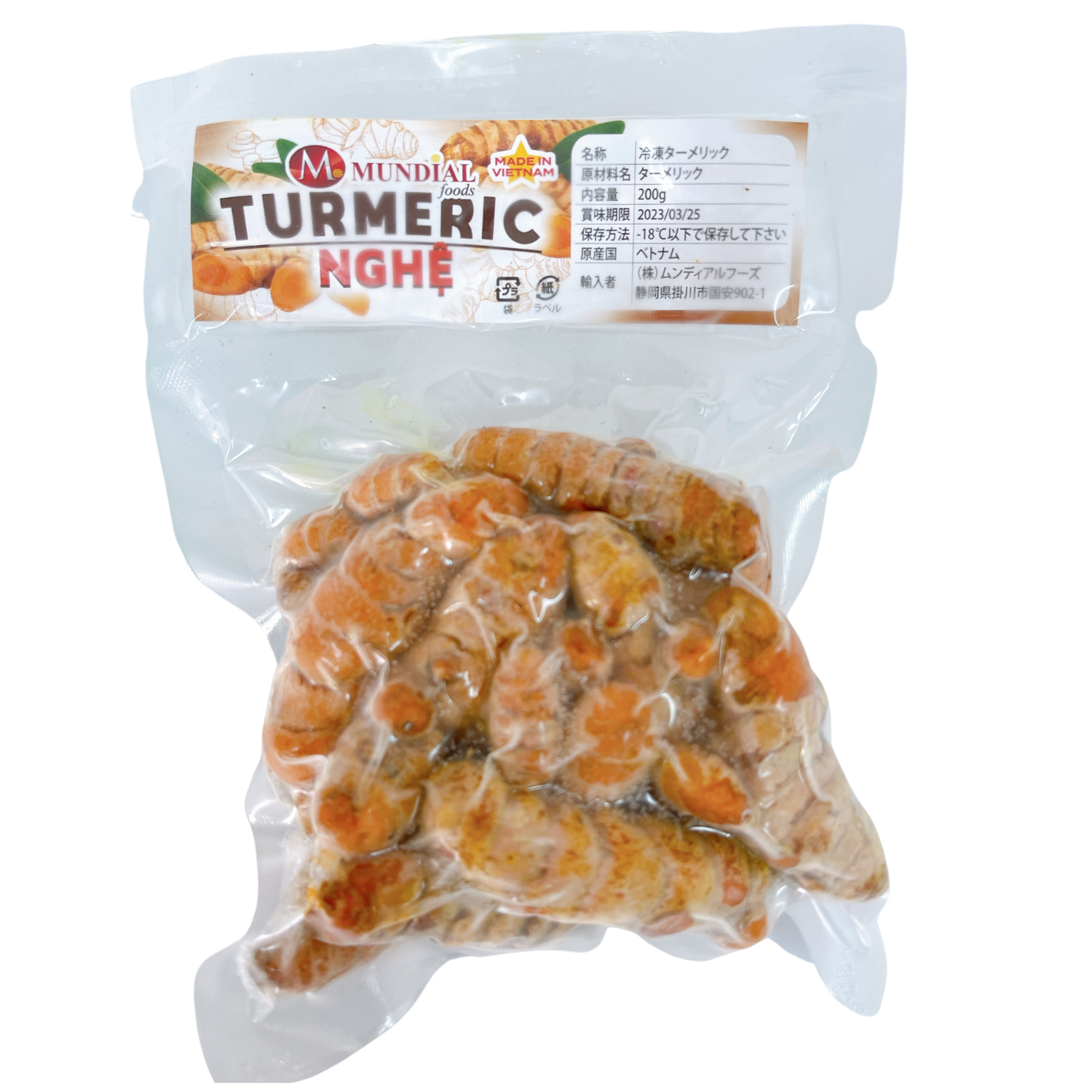 Nghệ đông lạnh 200g