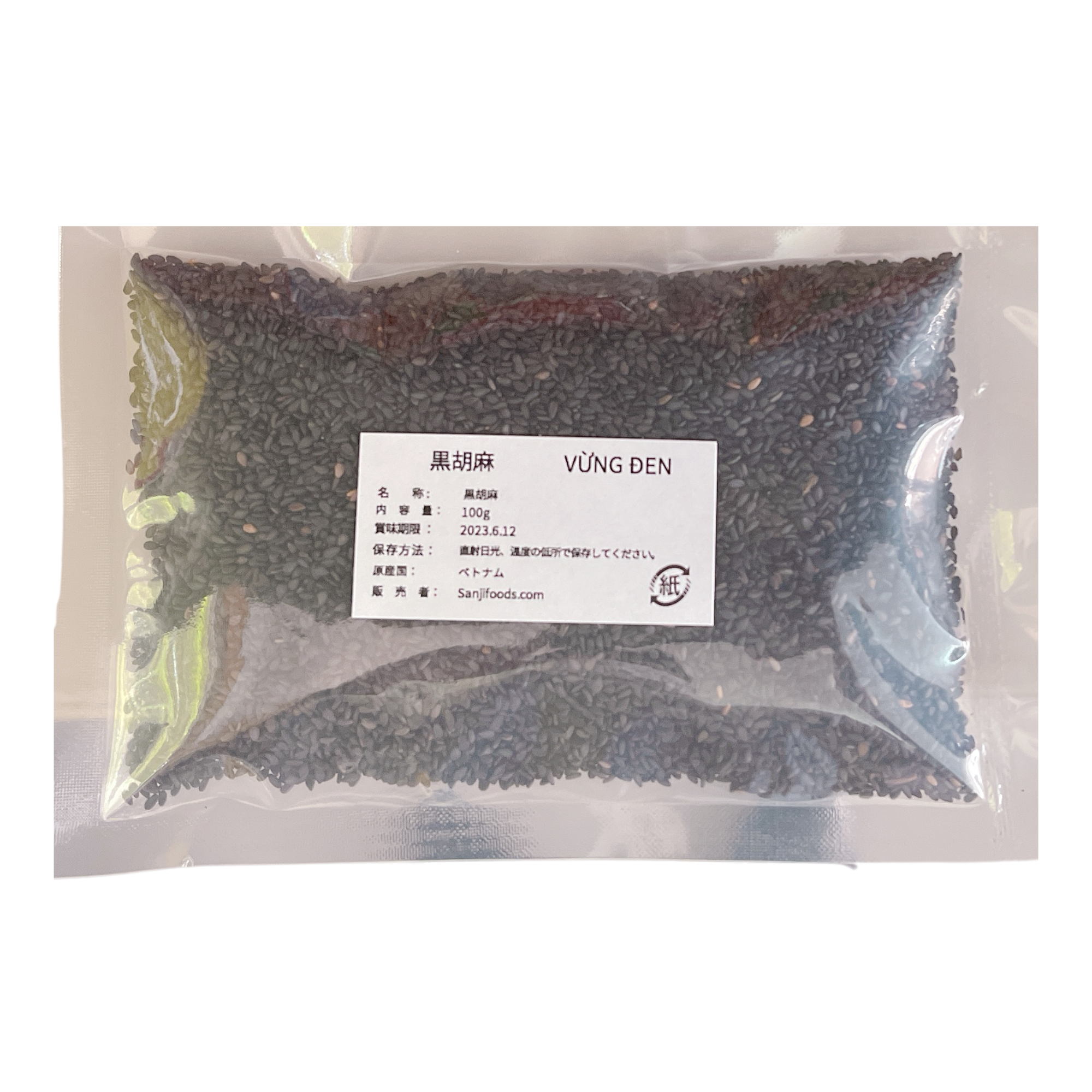 Hạt vừng đen (Mè đen) 100g